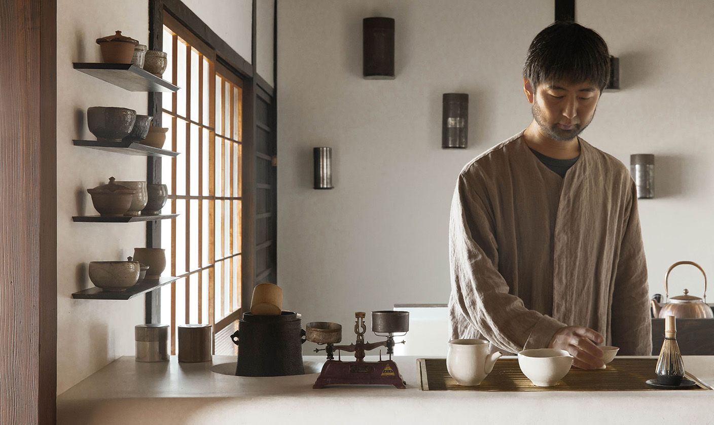 茶立玄山手
