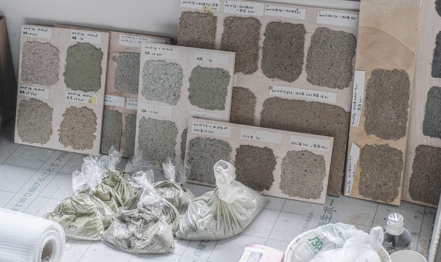 茶立玄山手