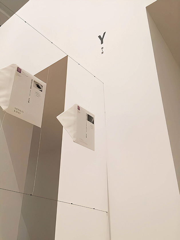 – DIC川村記念美術館「言語と美術」展会場構成